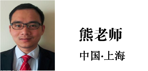 博革咨詢(xún)顧問(wèn)-熊霆