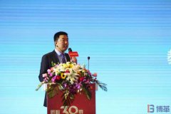 【客戶動態(tài)】揚子空調(diào)2018"匠心三十載"主題年會圓滿結(jié)束!