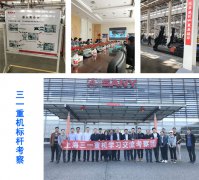 喜訊:工廠布局公開課+標(biāo)桿精益工業(yè)參觀學(xué)習(xí)將于11月份正式開啟!