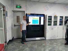 某化工集團(tuán)TPM項(xiàng)目10月月會(huì):?jiǎn)T工提案改善