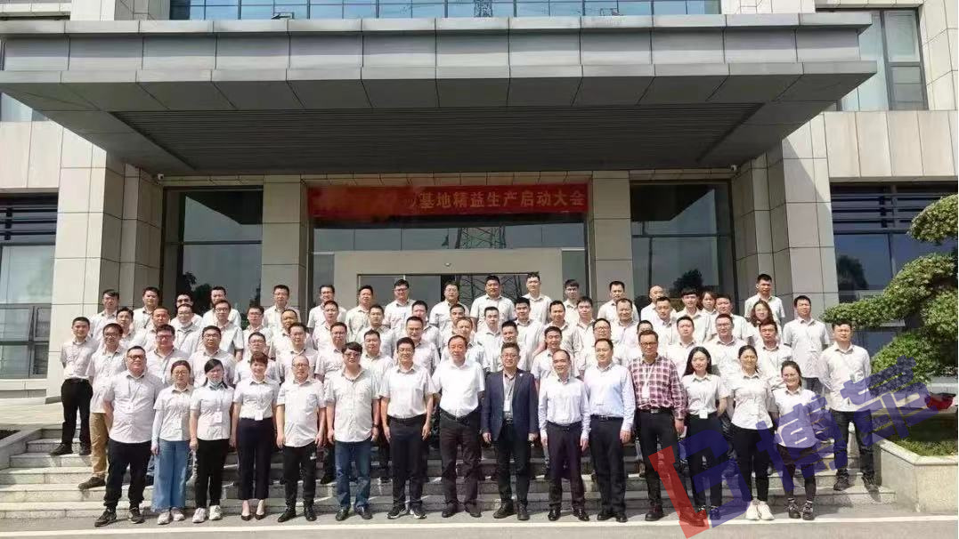 喜訊:廣東某科技集團與博革達成精益管理戰略合作