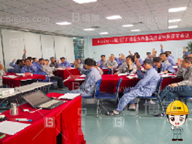 精益人才，精益人才培養(yǎng)，精益人才培訓(xùn)，班組長(zhǎng)培訓(xùn)，金牌班組長(zhǎng)，管理者實(shí)戰(zhàn)，管理者實(shí)戰(zhàn)培訓(xùn)，上海博革，博革咨詢