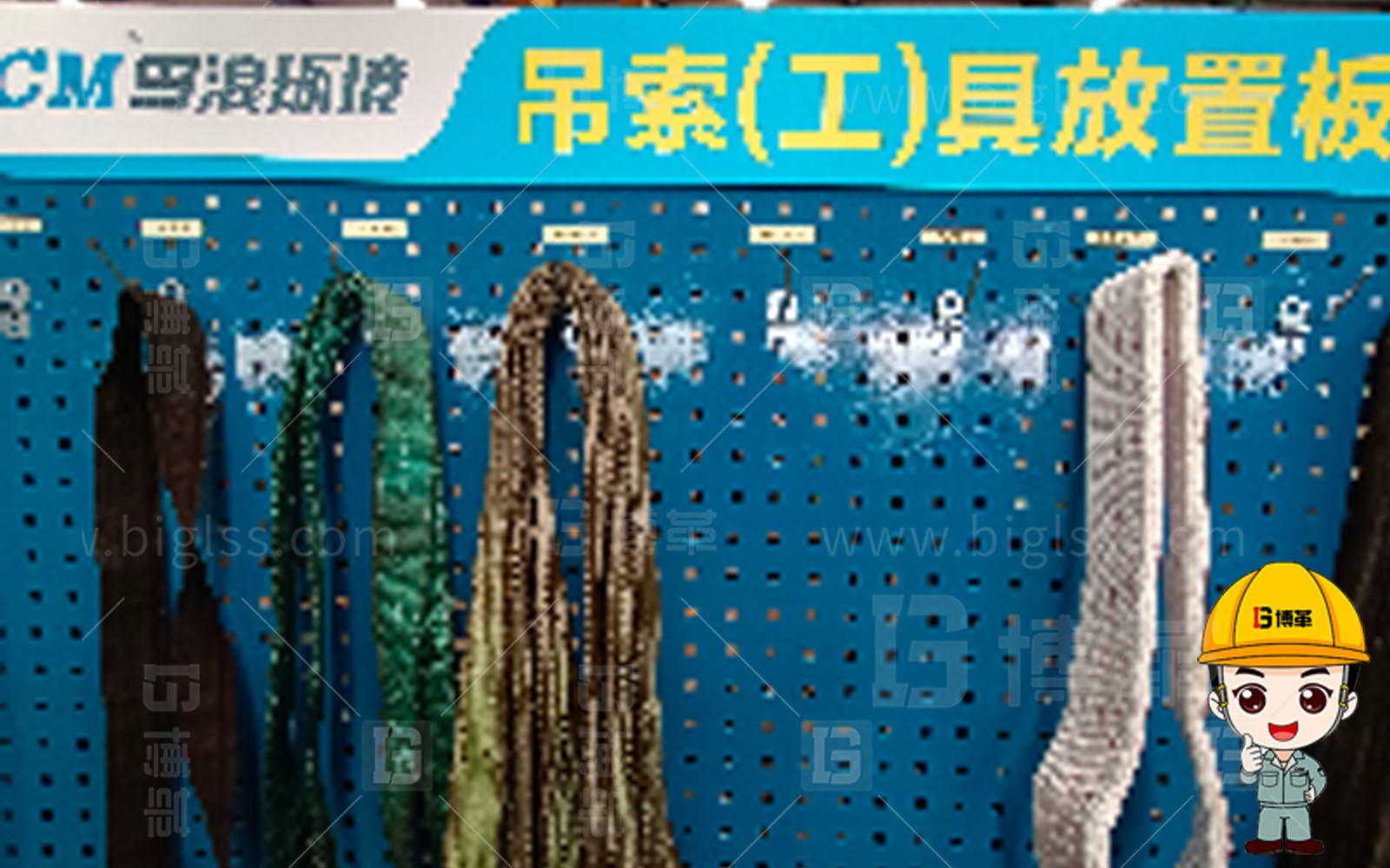 5S管理，6S管理，5S咨詢，6S咨詢，5S培訓，6S培訓，上海博革， 博革咨詢